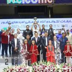 پایان جام دوستی ایران و کره با قهرمانی تهرانیها پایان جام دوستی ایران و کره با قهرمانی تهرانیها