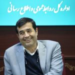 پیام وزیر ورزش به مدالآوران مسابقات پارادوومیدانی قهرمانی جهان پیام وزیر ورزش به مدالآوران مسابقات پارادوومیدانی قهرمانی جهان