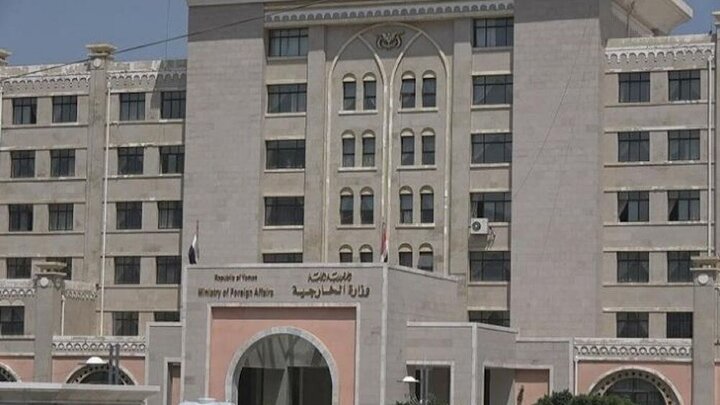 یمن: دشمن صهیونیستی متحمل شکست مفتضحانهای شد یمن: دشمن صهیونیستی متحمل شکست مفتضحانهای شد