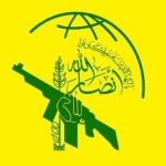 پاسخ انصارالله به نتانیاهو: آماده‌ایم در عمل پاسخی سخت بدهیم