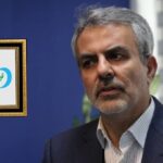 اهمیت نشان «حلال» در صادرات و واردات اهمیت نشان «حلال» در صادرات و واردات