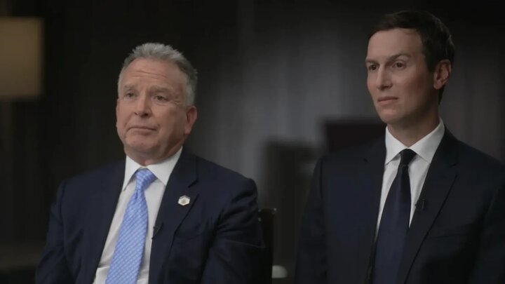 بلومبرگ: ویتکاف و کوشنر با پوتین دیدار میکنند بلومبرگ: ویتکاف و کوشنر با پوتین دیدار میکنند