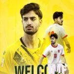 حریف آسیایی استقلال بازیکن جدید جذب کرد حریف آسیایی استقلال بازیکن جدید جذب کرد
