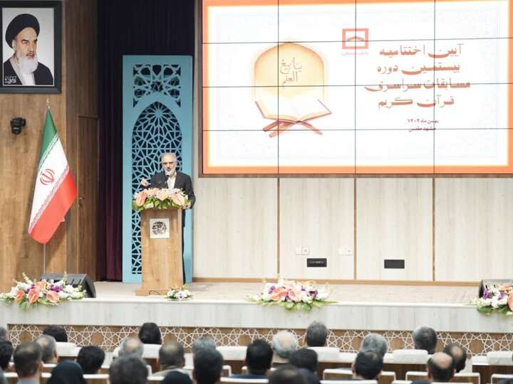 خورسندیان: قرآن باید به «رفتار سازمانی» در بانک مسکن تبدیل شود