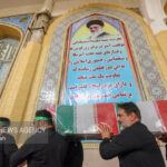 دعوت فدراسیون جودو از مردم شریف ایران برای وداع با شهدا دعوت فدراسیون جودو از مردم شریف ایران برای وداع با شهدا