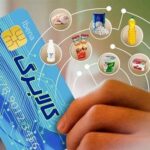 دولت یک سبد کالای دیگر برای مردم تدارک دید دولت یک سبد کالای دیگر برای مردم تدارک دید