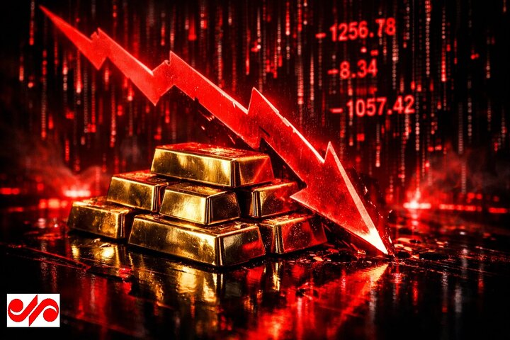 قیمت جهانی طلا امروز ۲۶ دی کاهش یافت؛ هر اونس طلا ۴۶۰۴ دلار و ۲۹ سنت