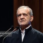 پزشکیان: طرحهای توسعه محیطهای دانشگاهی در سواحل جنوبی کشور تعریف شود پزشکیان: طرحهای توسعه محیطهای دانشگاهی در سواحل جنوبی کشور تعریف شود