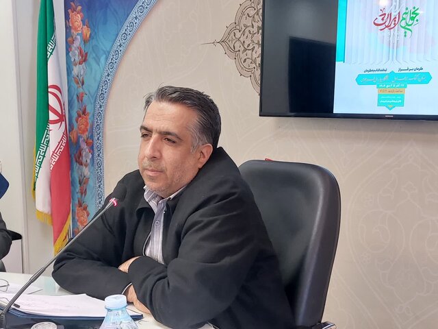 کارگاههای آموزشی جشنواره تئاتر فجر در کرمان آغاز شد کارگاههای آموزشی جشنواره تئاتر فجر در کرمان آغاز شد