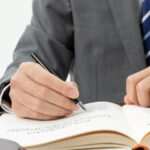 دعاوی در امور شهرداری