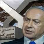 آیا گذرگاه رفح «ابزار چانه‌زنی» نتانیاهو برای اعمال شروط منطقه‌ای است؟