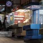 از بازار طلا و سکه چه خبر؟ + جدول