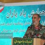 امیر جهانشاهی: نیروهای مسلح آماده دفاع از تمامیت ارضی کشور هستند