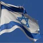 باز شدن یک پرونده سری علیه مسئولان بلندپایه اسرائیل