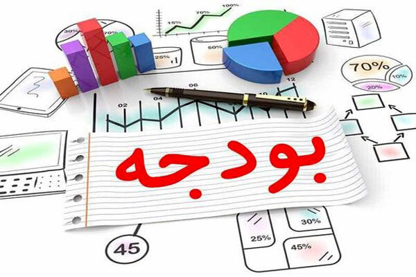 بودجه اندک اندک تراز می‌شود