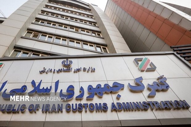 تمدید نرخ ارز ترجیحی گمرکی کالاهای اساسی تا پایان سال ۱۴۰۴