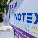 ثبت‌نام پانزدهمین نمایشگاه اینوتکس آغاز شد