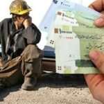 حداقل حقوق سال آینده ۱۸.۶ میلیون تومان تعیین شد