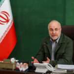 حضور قالیباف در نشست اعضای هیات‌های عالی نظارت بر انتخابات شوراها