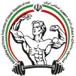 دردسر حکم وزیر برای فدراسیون بدنسازی/ تغییر دبیر در میانه راه انتخابات