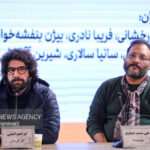 دغدغه نوجوانان را دارم؛ چرا شخصیت فرهیخته «سقف» مدام تحقیر میشد؟ دغدغه نوجوانان را دارم؛ چرا شخصیت فرهیخته «سقف» مدام تحقیر میشد؟