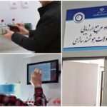 راه اندازی آزمایشگاه ارزیابی تجهیزات خانه و ساختمان هوشمند