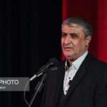 رییس سازمان انرژی اتمی ایران به خراسان شمالی سفر می‌کند