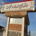 سازمان جمعیت هلال احمر مجهز به ناوگان پهپادی می‌شود