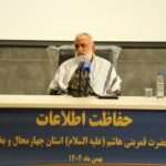 سردار نقدی: گرفتار تصویرسازی‌های غلط دشمنان در فضای مجازی نشویم