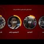 «سرنوشت» منتخب مخاطبان شبکه تماشا شد