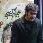 شهاب حسینی: خدایا مرا از این وادی به در آر!