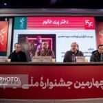 علیرضا معتمدی: راه‌حل بحران تحریم نیست