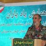 فرمانده نیروی زمینی ارنش: نیروهای مسلح با قاطعیت از تمامیت ارضی کشور دفاع خواهند کرد