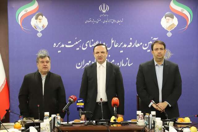 فعالیت منطقه آزاد تجاری ـ صنعتی مهران بهصورت رسمی آغاز شد فعالیت منطقه آزاد تجاری ـ صنعتی مهران بهصورت رسمی آغاز شد