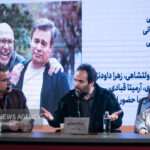 «قایق سواری در تهران» بدون صدرعاملی؛ آرزویی که برآورده شد