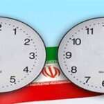 لایحه تغییر ساعت رسمی کشور این هفته در مجلس بررسی می‌شود