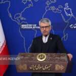 محکومیت شدید اقدام تروریستی در پاکستان