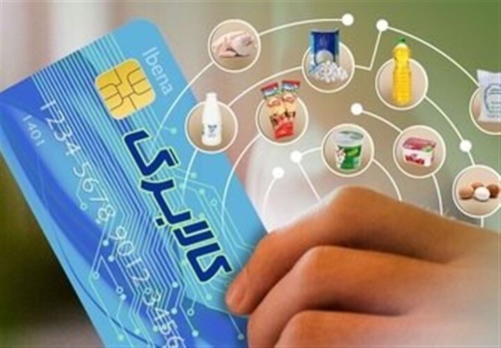 میدری: ما به دنبال حفظ قدرت خرید کارگران در تعیین دستمزد هستیم