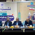 همکاری ایران و پاکستان در «ایران جان»؛ استان ظرفیتهای بالایی دارد همکاری ایران و پاکستان در «ایران جان»؛ استان ظرفیتهای بالایی دارد