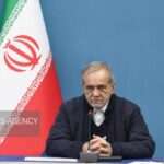 پزشکیان: توسعه پایدار باید محور پروژه‌های ملی باشد