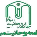 پیام تسلیت جامعه روحانیت مبارز در پی ارتحال آیت‌الله سید مرتضی محمودی