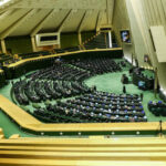 ۲۵ بهمن؛ آغاز بررسی جزئیات لایحه بودجه در مجلس