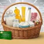 ۴ مرحله کالابرگ رفع سوء تغذیه به صورت یکجا شارژ شد ۴ مرحله کالابرگ رفع سوء تغذیه به صورت یکجا شارژ شد 