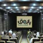 ادامه «پاتوق مستند» با نمایش ۸ فیلم کوتاه