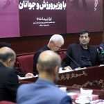 اعلام آمادگی ۱۰ فدراسیون برای حضور در ژیمنازیاد زیر ۱۸ سال
جهان