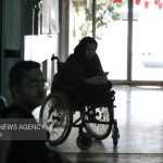 تصویب دوره آموزشی قانون حمایت از حقوق افراد دارای
معلولیت