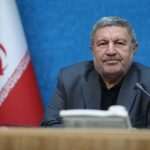 حضرتی: نشانی از تسلیم در فرهنگ و هویت ایران
نیست