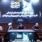 دنیامالی: مردم انتظار تشییعی ارزشمند برای رهبر شهید
دارند