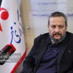 «دیوار دین» میرفتاح در راه است؛ ادای دین به بزرگان هنر و
ادب
