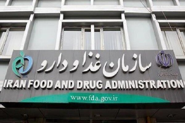 سامانه پروانه ساخت مواد غذایی و آشامیدنی راه‌اندازی
شد